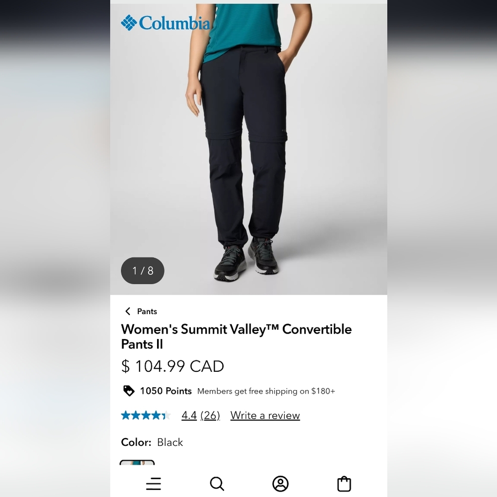Columbia Women's Titanium II Tan Convertible Pants Size 12